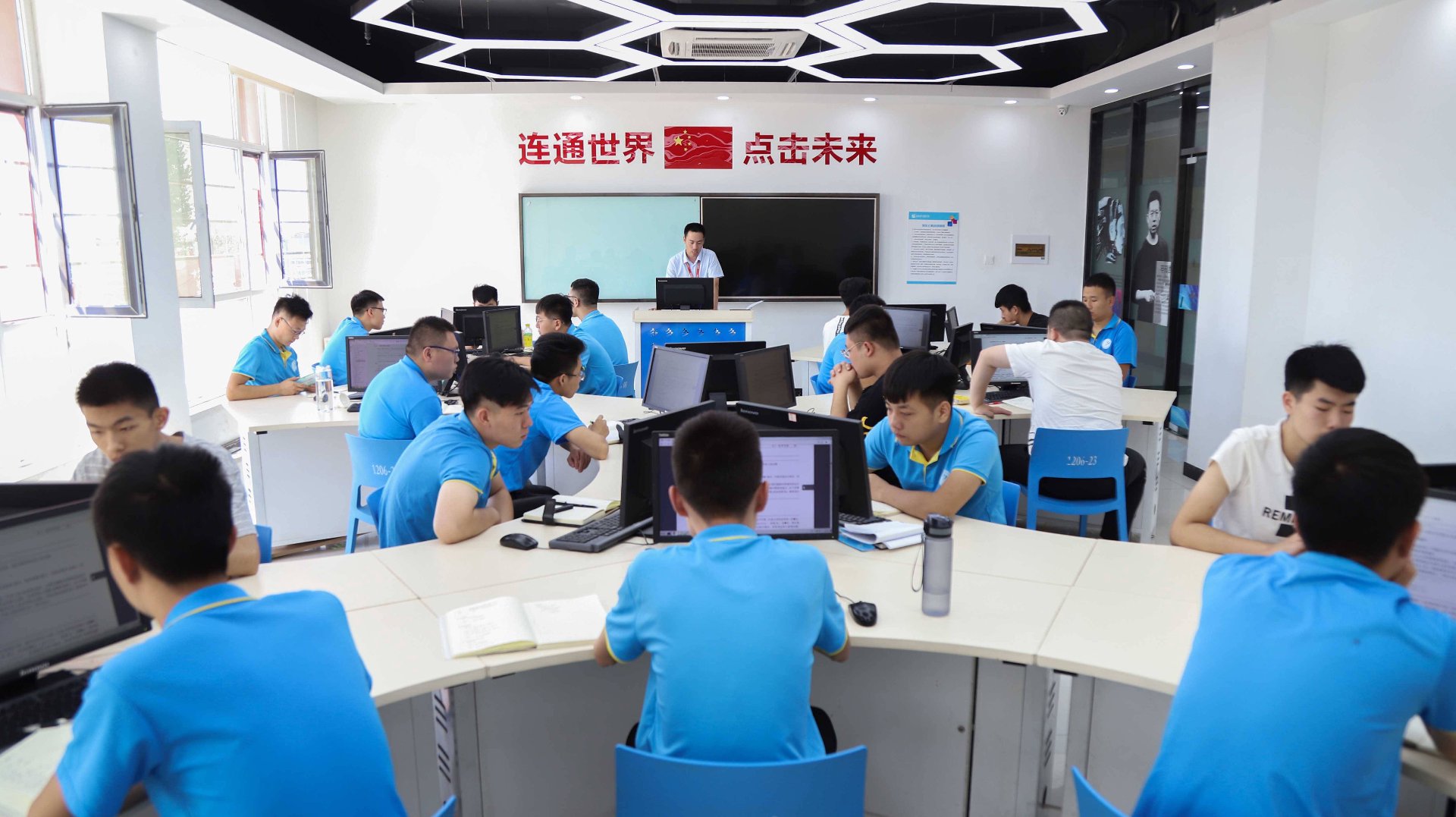 沃可力网络